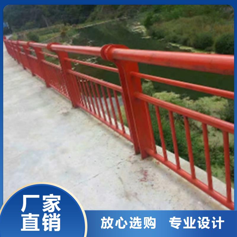河道护栏价格-厂家