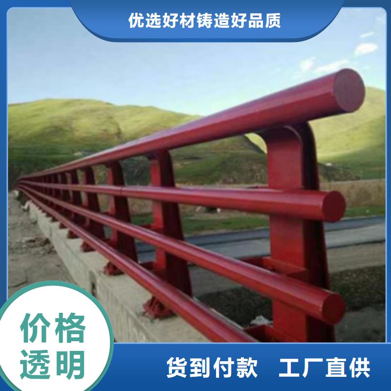 锌合金护栏-可寄样品