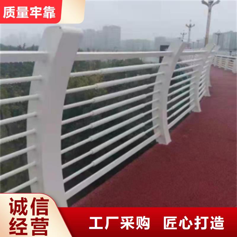 Q355B喷塑护栏专业生产