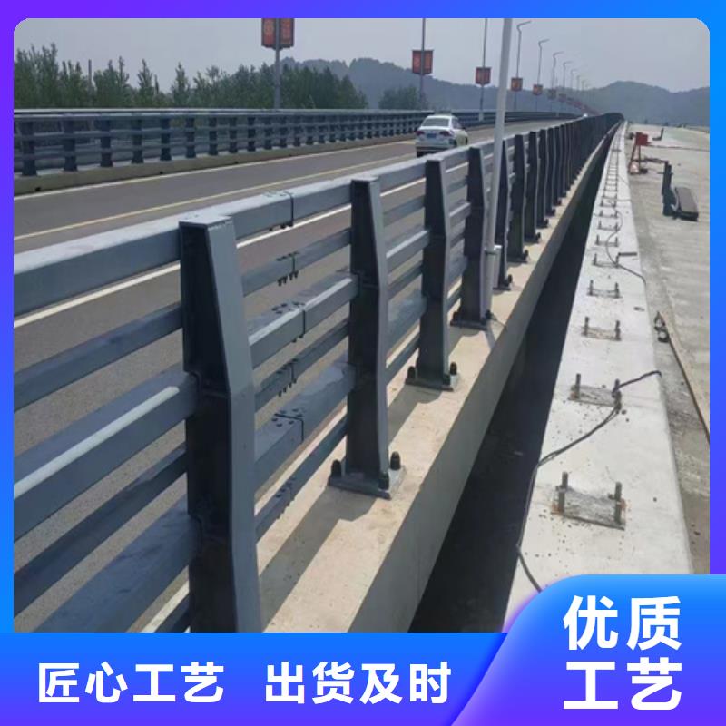 Q355D防撞护栏质优价廉