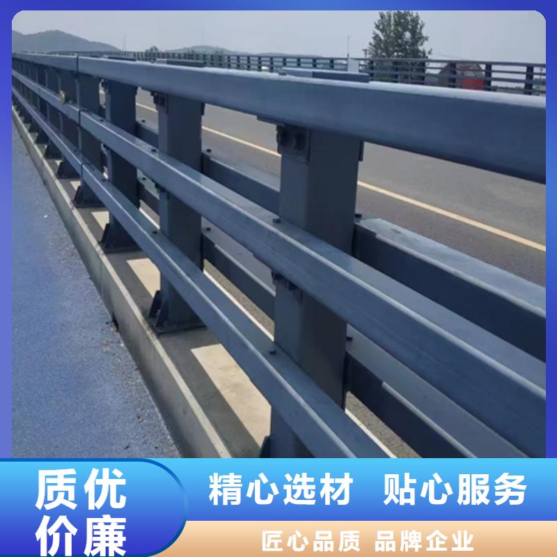 河道护栏品质过硬