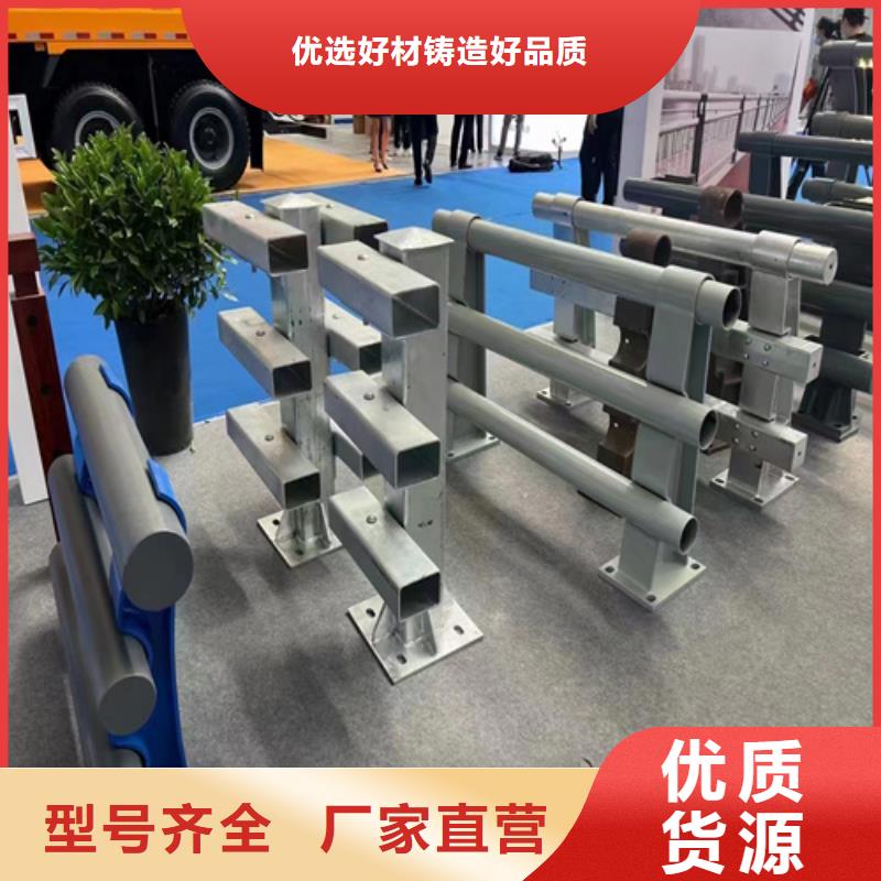 Q355D防撞护栏经久耐用