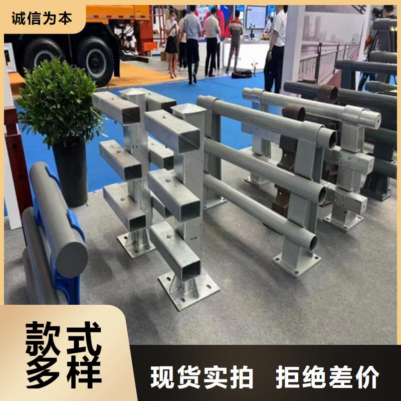 不锈钢复合管护栏-不锈钢复合管护栏货源充足