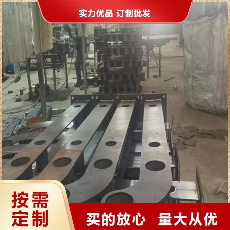 护栏围栏不满意可退货