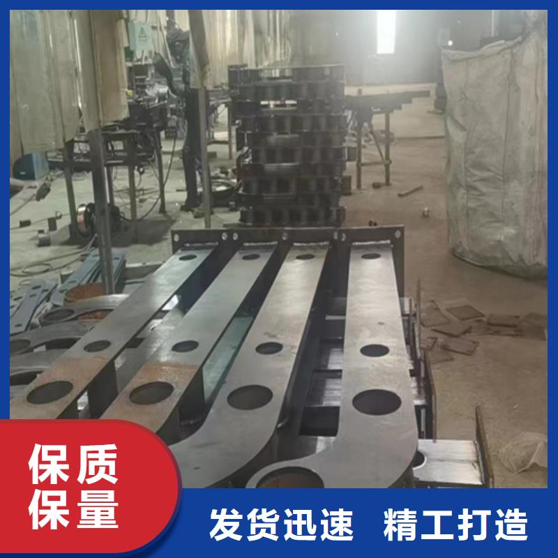 Q355C喷塑护栏按需定做
