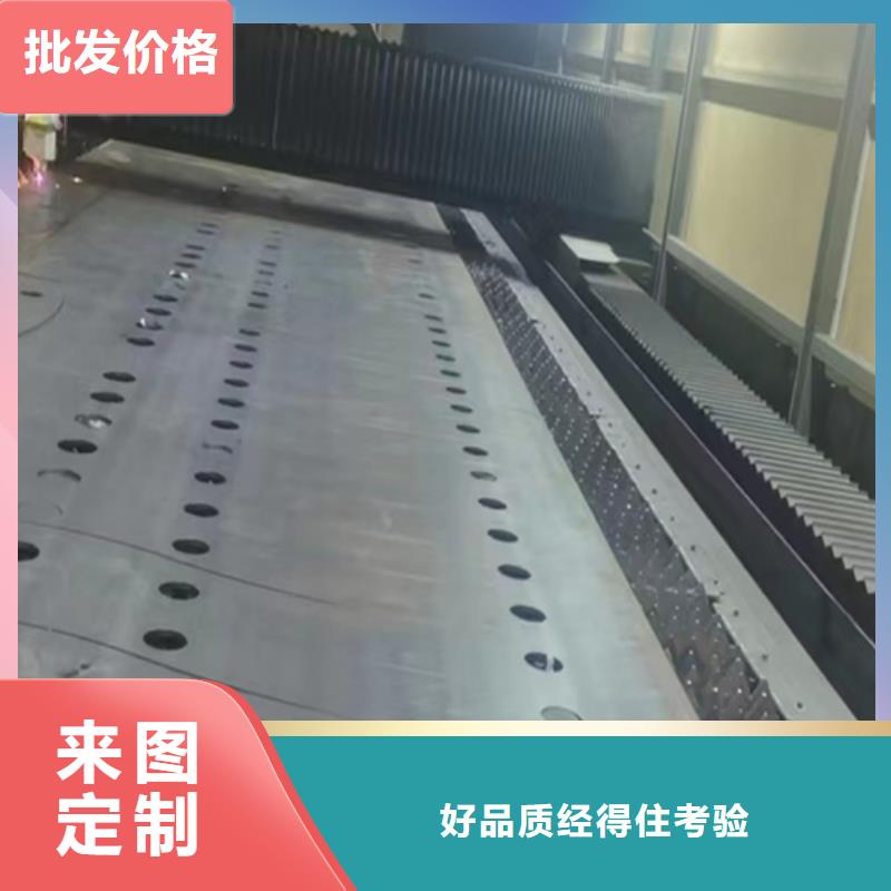 Q355C碳钢护栏规格齐全