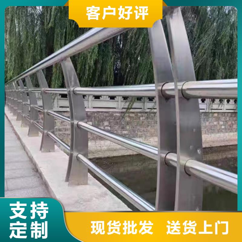 木纹护栏采购热线