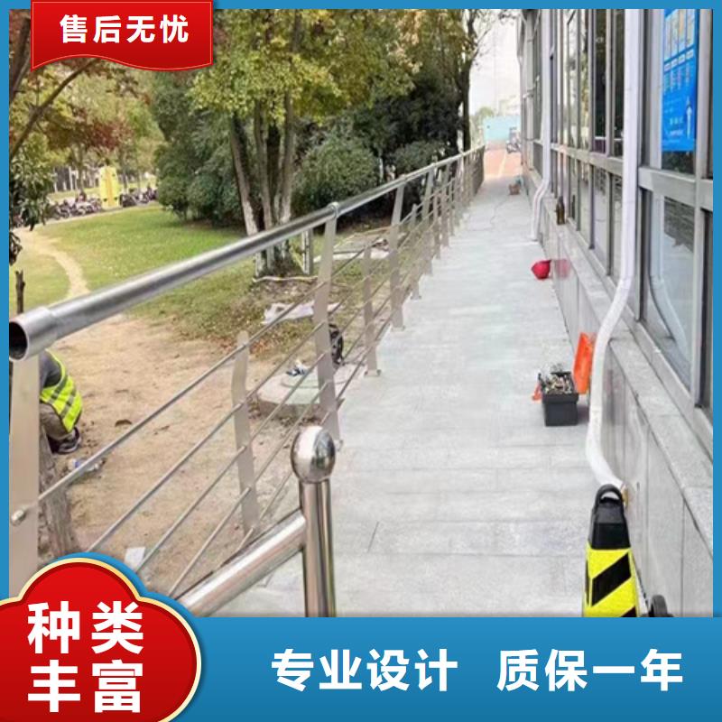 优选：护栏杆多少钱一米