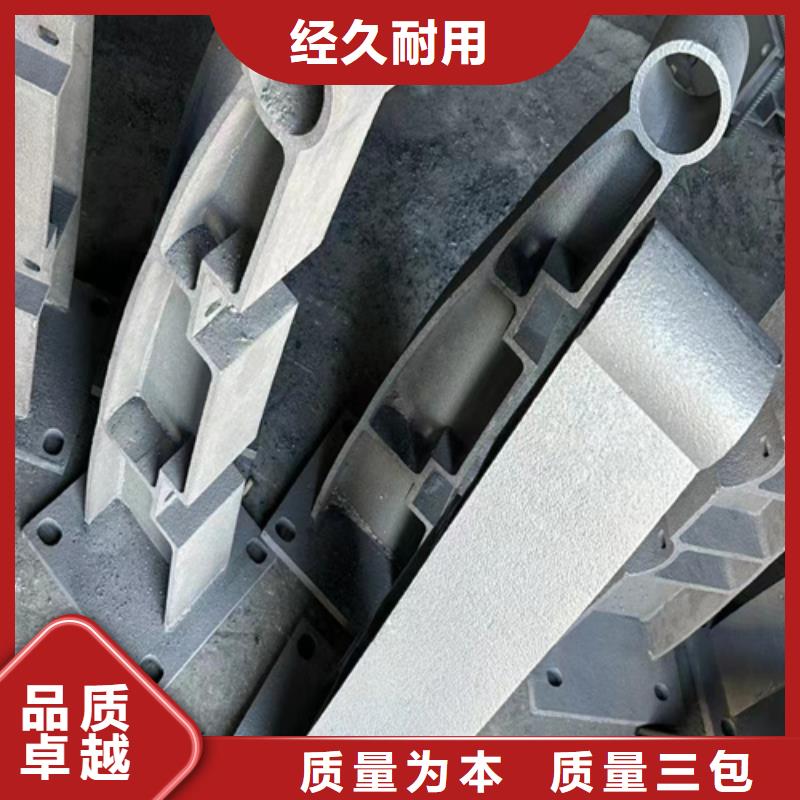 护栏厂家联系方式-护栏厂家联系方式品质保证