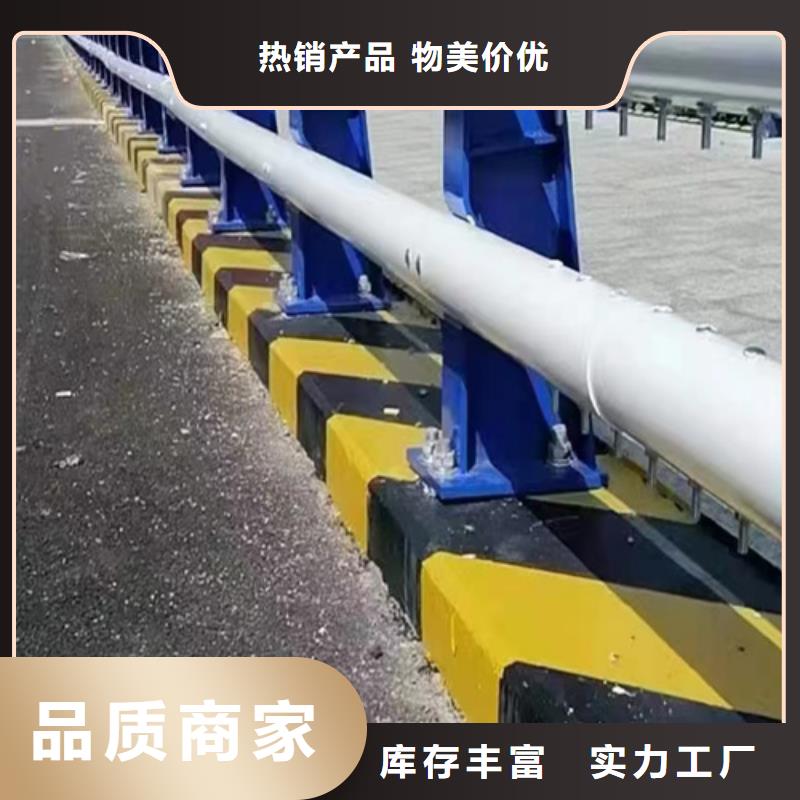 优选：护栏杆多少钱一米