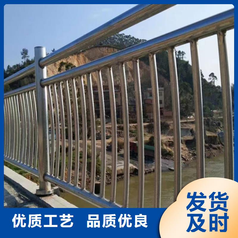 防撞护栏正规厂家