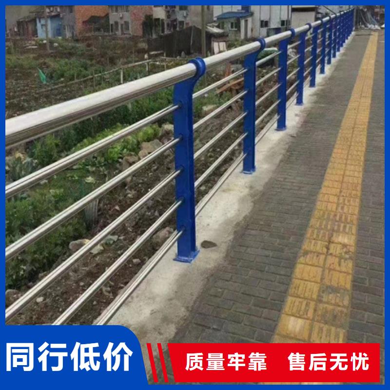 护栏厂家直销厂家服务完善