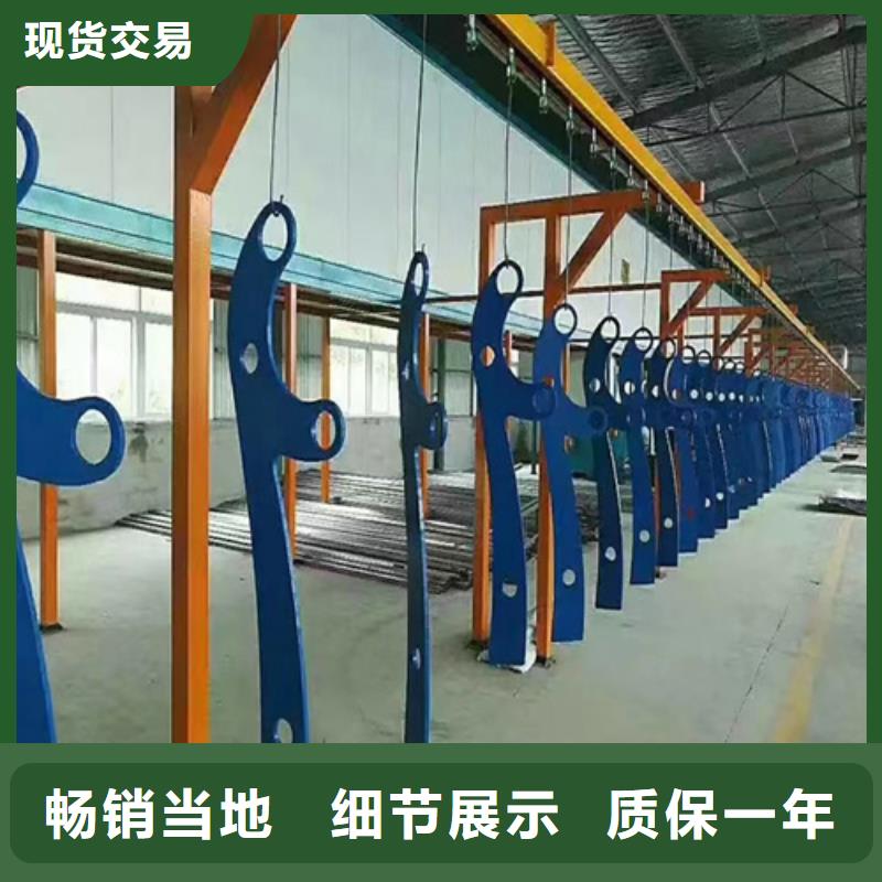 锌钢护栏订购