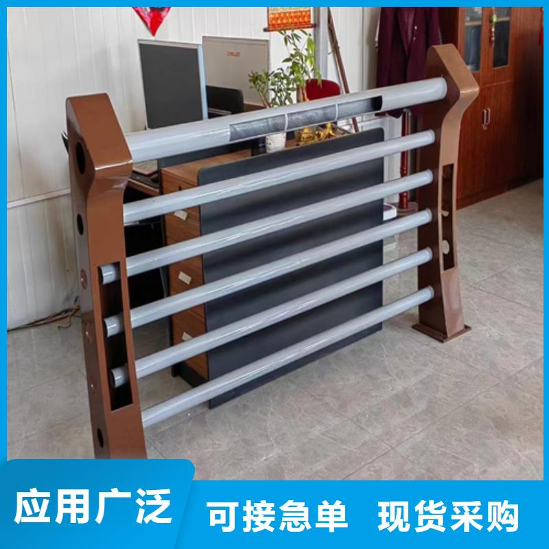 定做Q355C桥梁防撞护栏您的放心之选