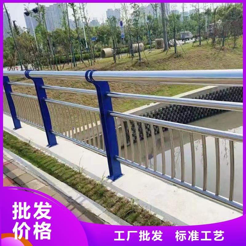 Q355C防撞护栏厂家批发价格