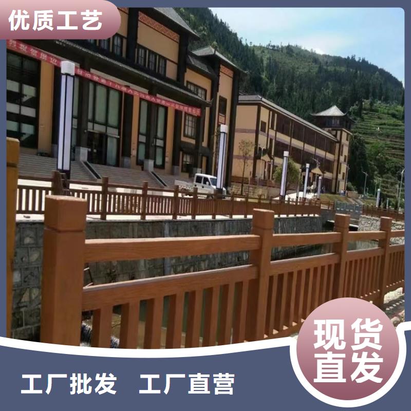 Q355C喷塑护栏精于质量