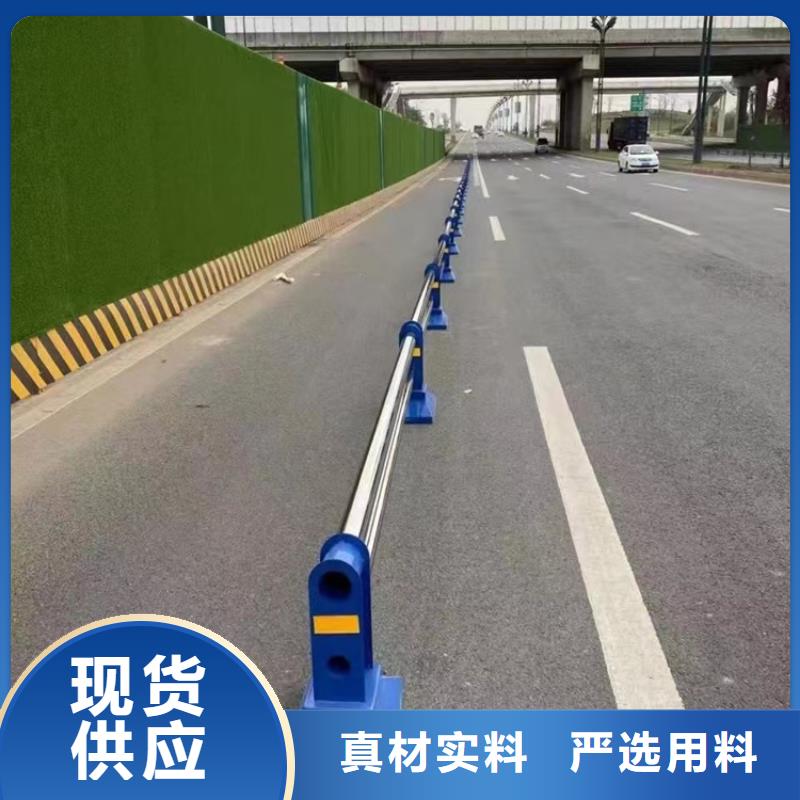 发货及时的青钢护栏供货商