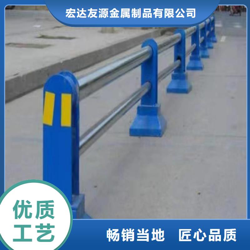 定做Q355B方管护栏价格表
