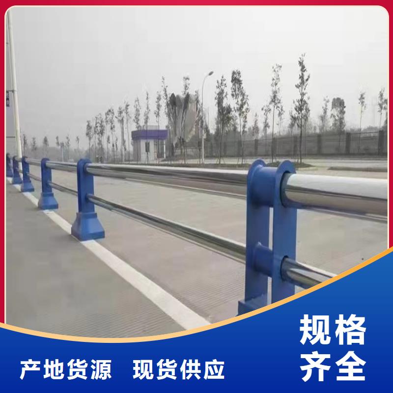 护栏网厂家来图来样定制