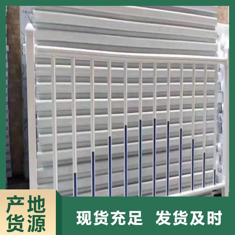 Q355C防撞护栏支持货到付款