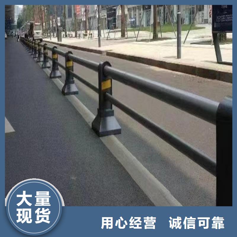 Q355C方管护栏质量有保证