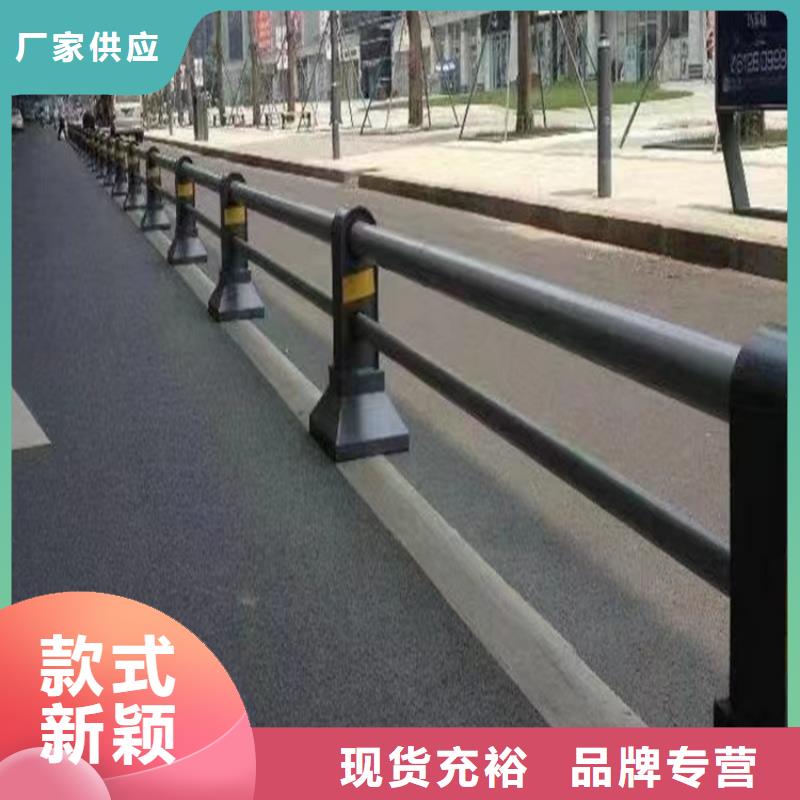 锌钢栅栏		选对厂家很重要