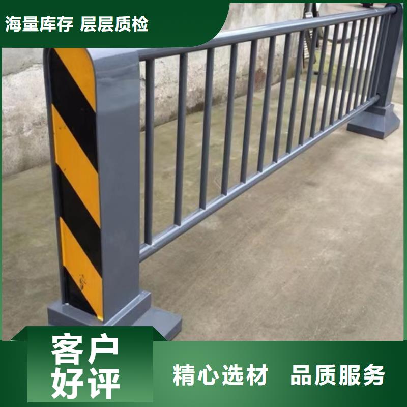 优质的河道护栏厂家