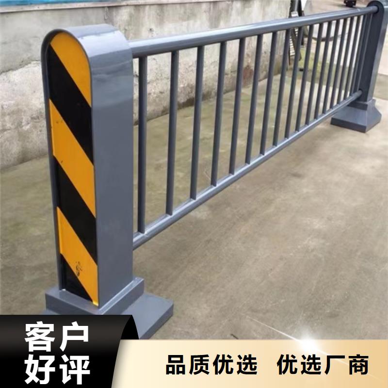 护栏围栏不满意可退货