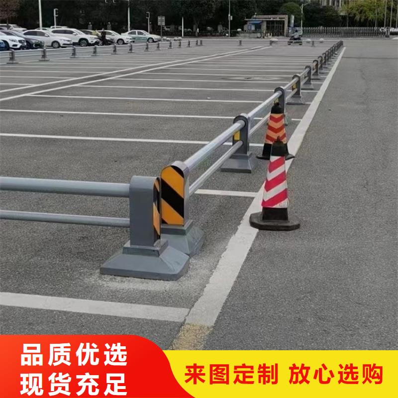 生产Q355C防撞道路护栏各种规格型号