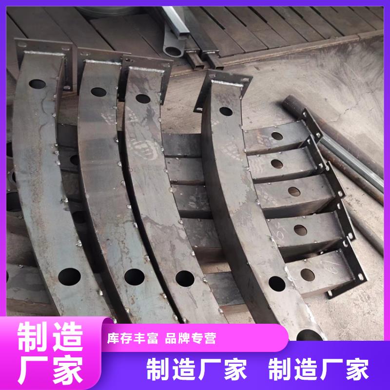304不锈钢复合管护栏