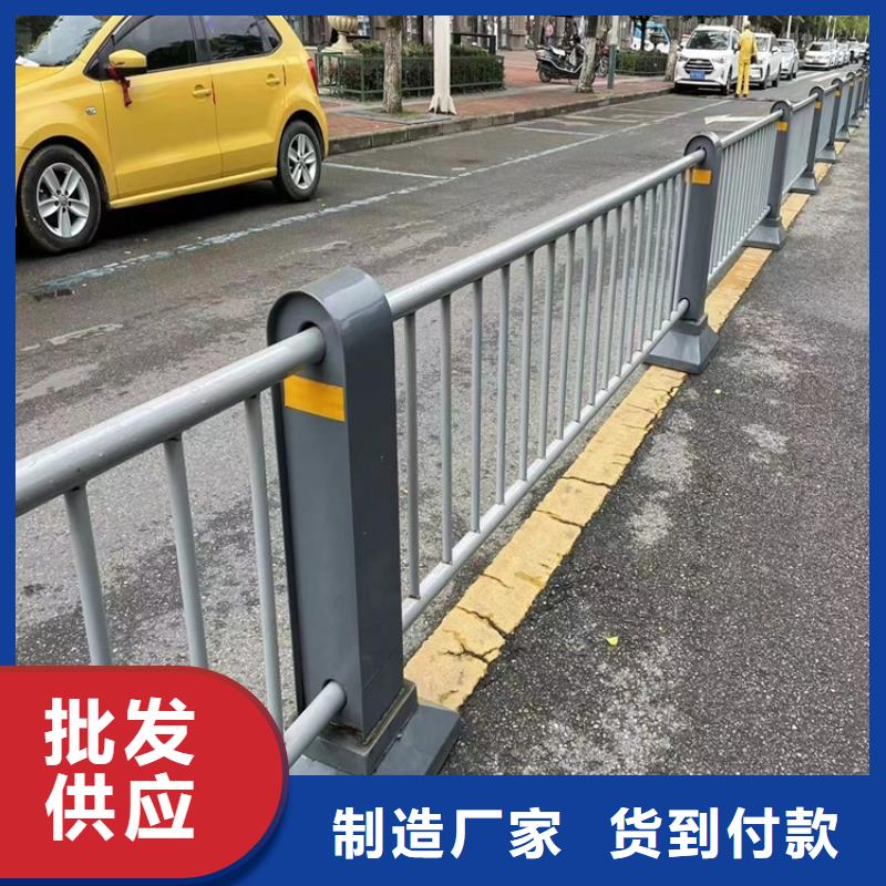 定制Q355D防撞道路护栏价格实惠