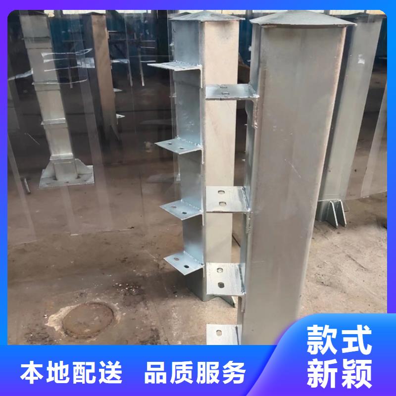 青钢护栏定做_宏达友源金属制品有限公司