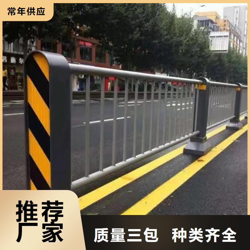 供应高速公路护栏_优质厂家