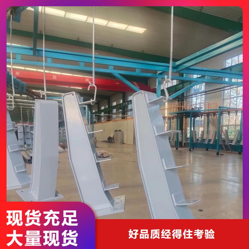 桥上的防撞护栏款式新颖多样