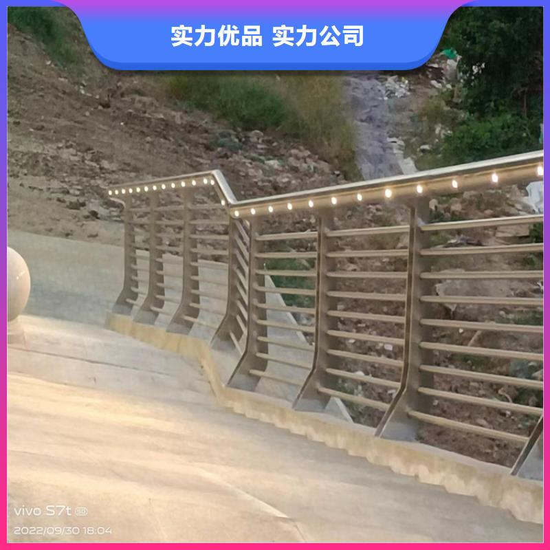 锌合金护栏-可寄样品