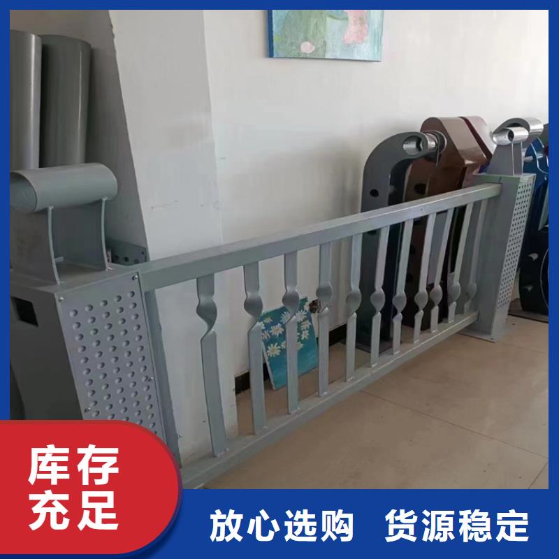 Q355D桥梁防撞护栏全国发货