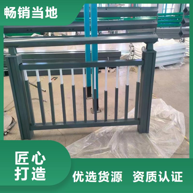 选公路护栏【无中间商】