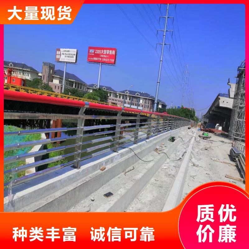 公路护栏性价比高
