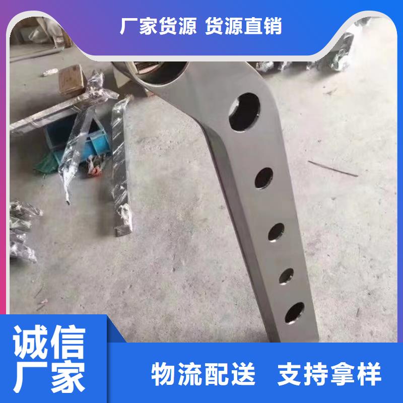 不锈钢复合管价格造型多样