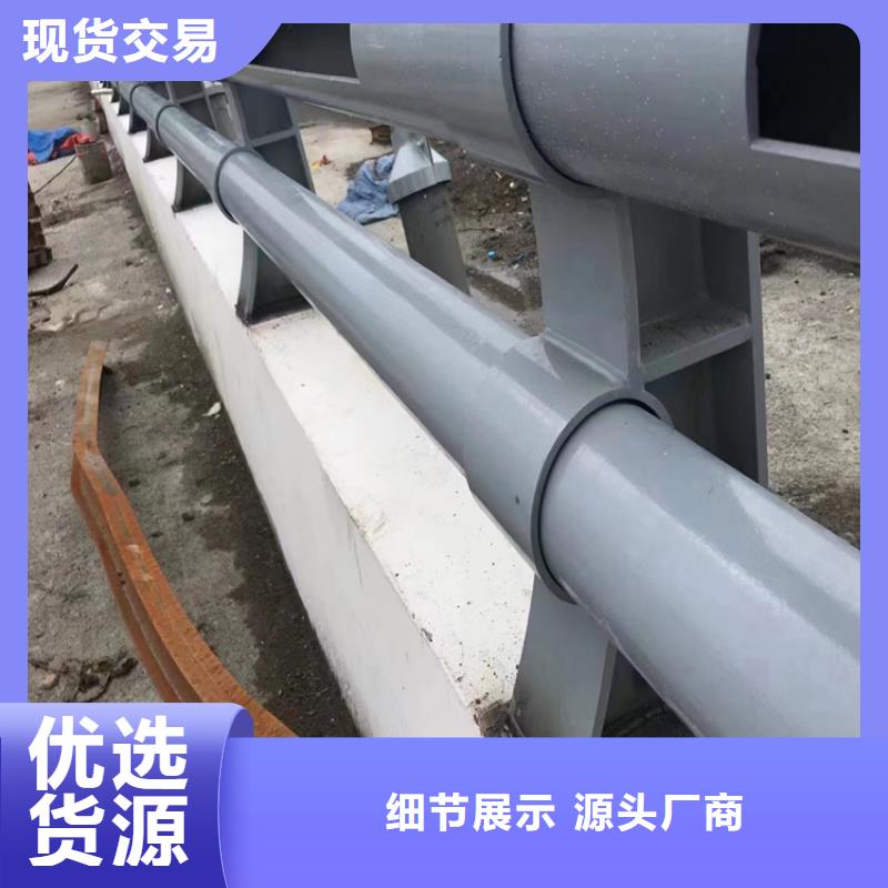 护栏板生产厂家长期供应