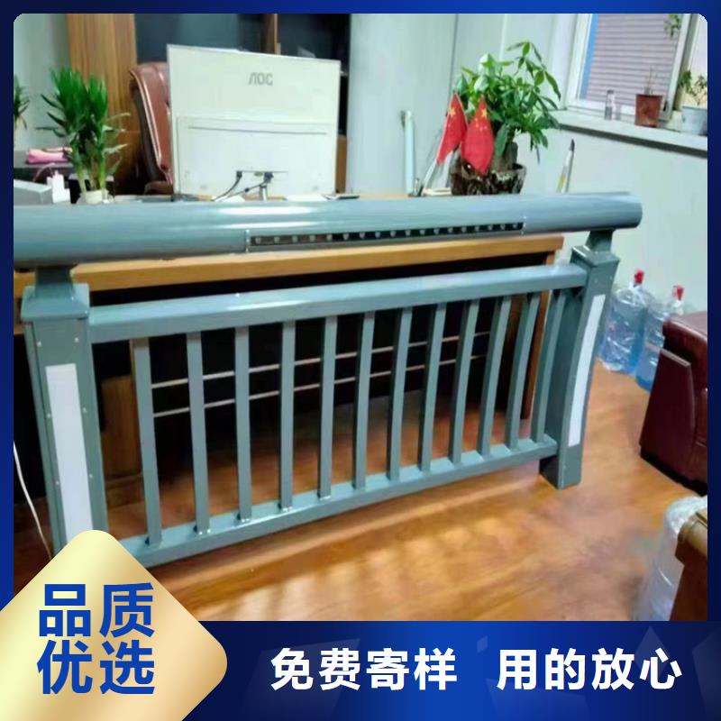 批发Q355B喷塑护栏价格表