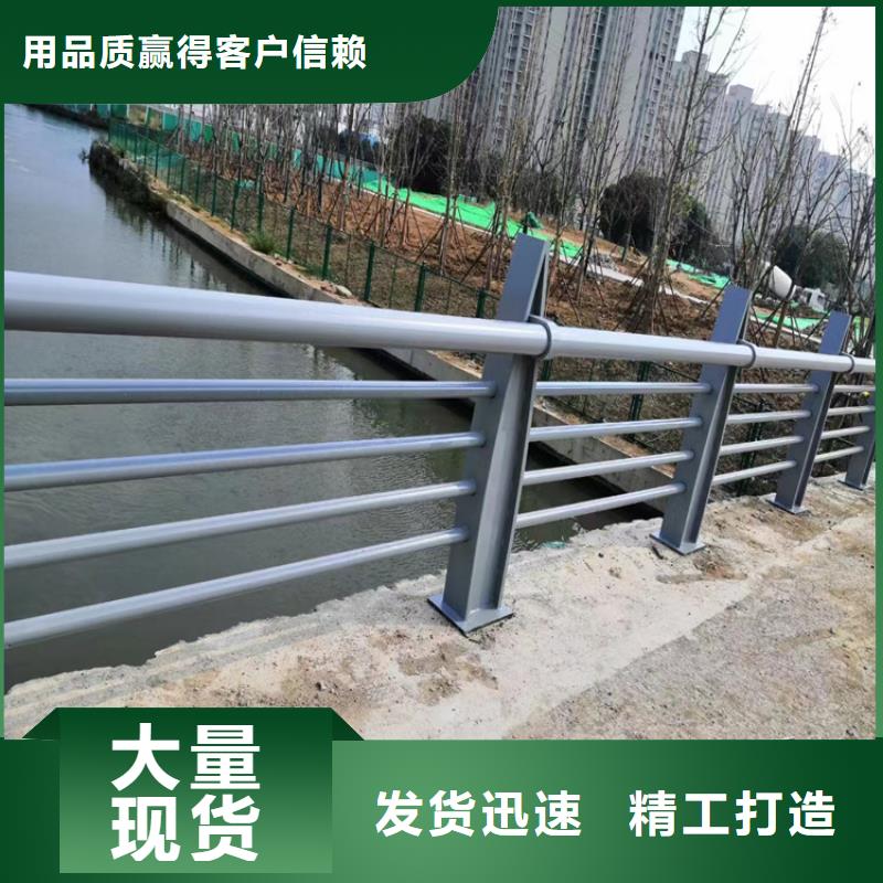 Q355C喷塑护栏出厂价格