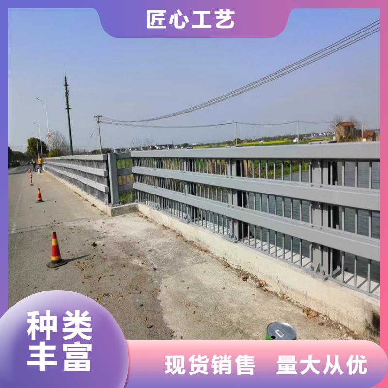 景观护栏、景观护栏厂家直销-价格合理
