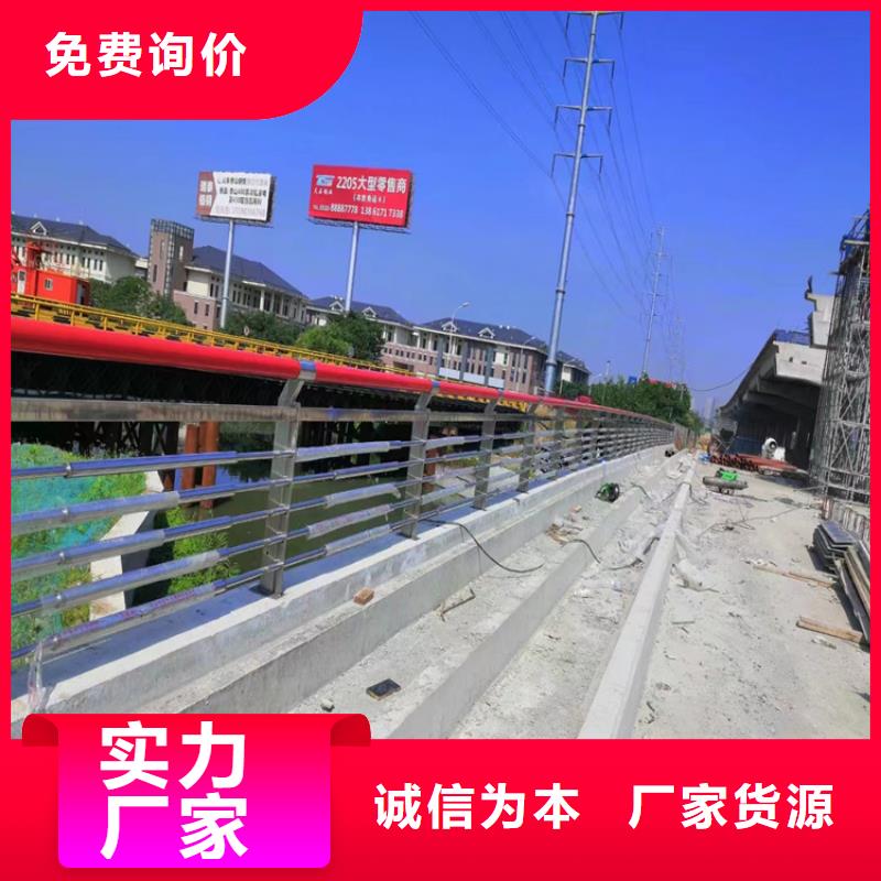 波形护栏的厂家-波形护栏的厂家厂家现货