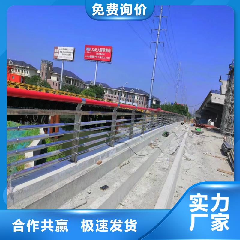 设计Q355B防撞道路护栏找宏达友源护栏公司