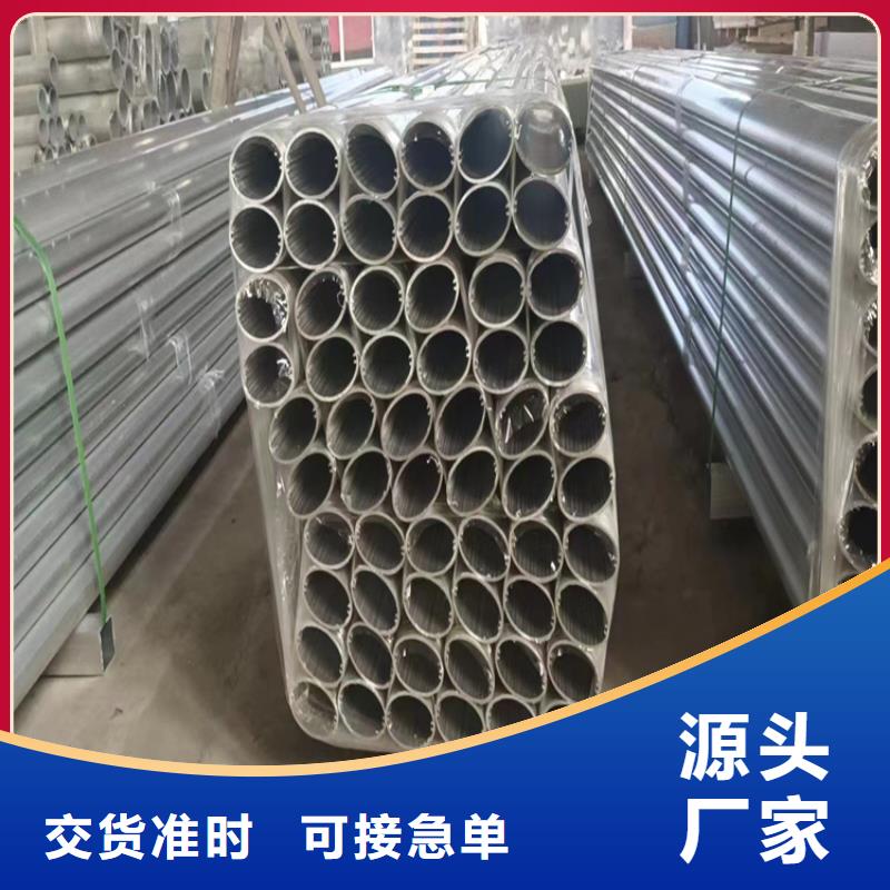 免费寄样#不锈钢桥梁护栏#厂家