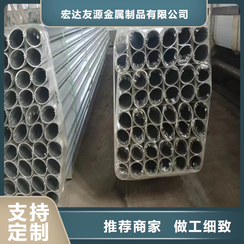 琼海市临边护栏生产厂家批量采购