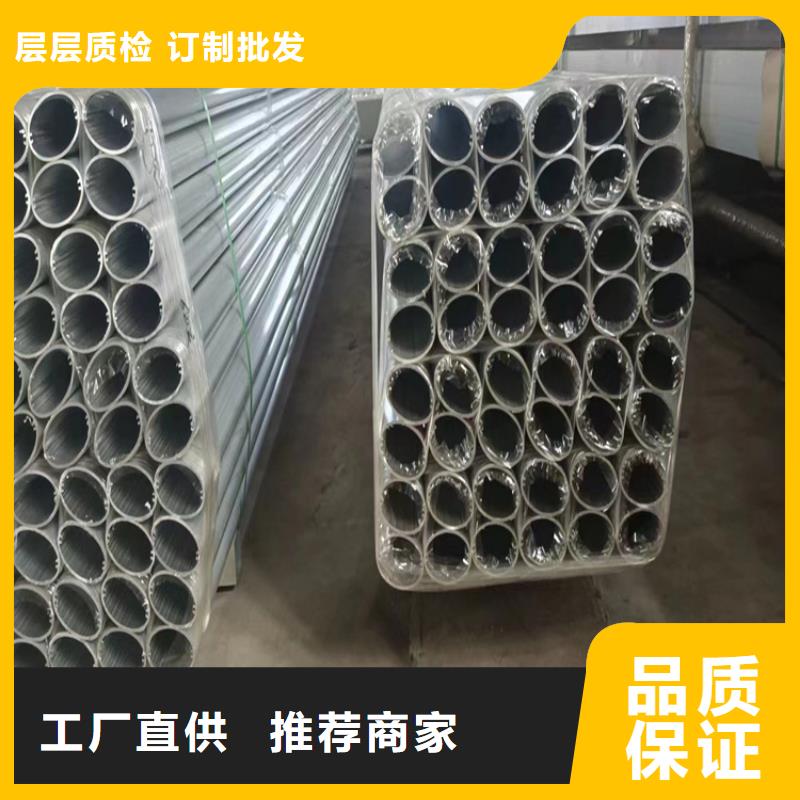 安装Q355D碳钢护栏价格合理