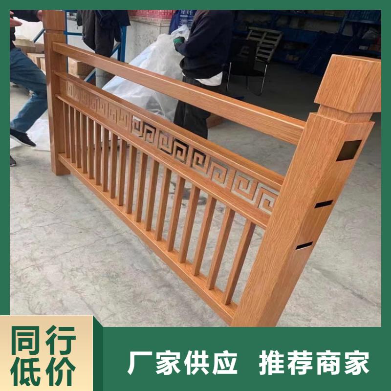 铝合金护栏工厂-厂家