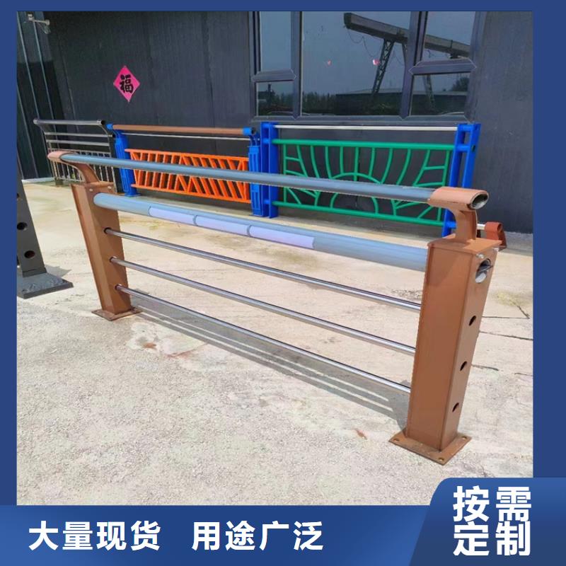 304不锈钢复合管护栏